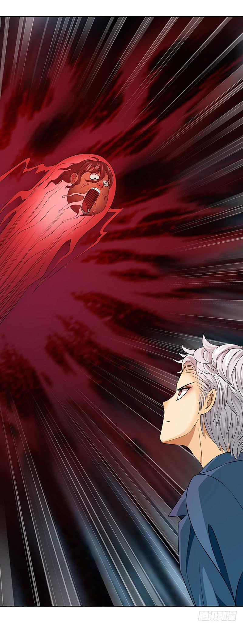 第二十七回：陈牧扬的战略(1/2)-第28话