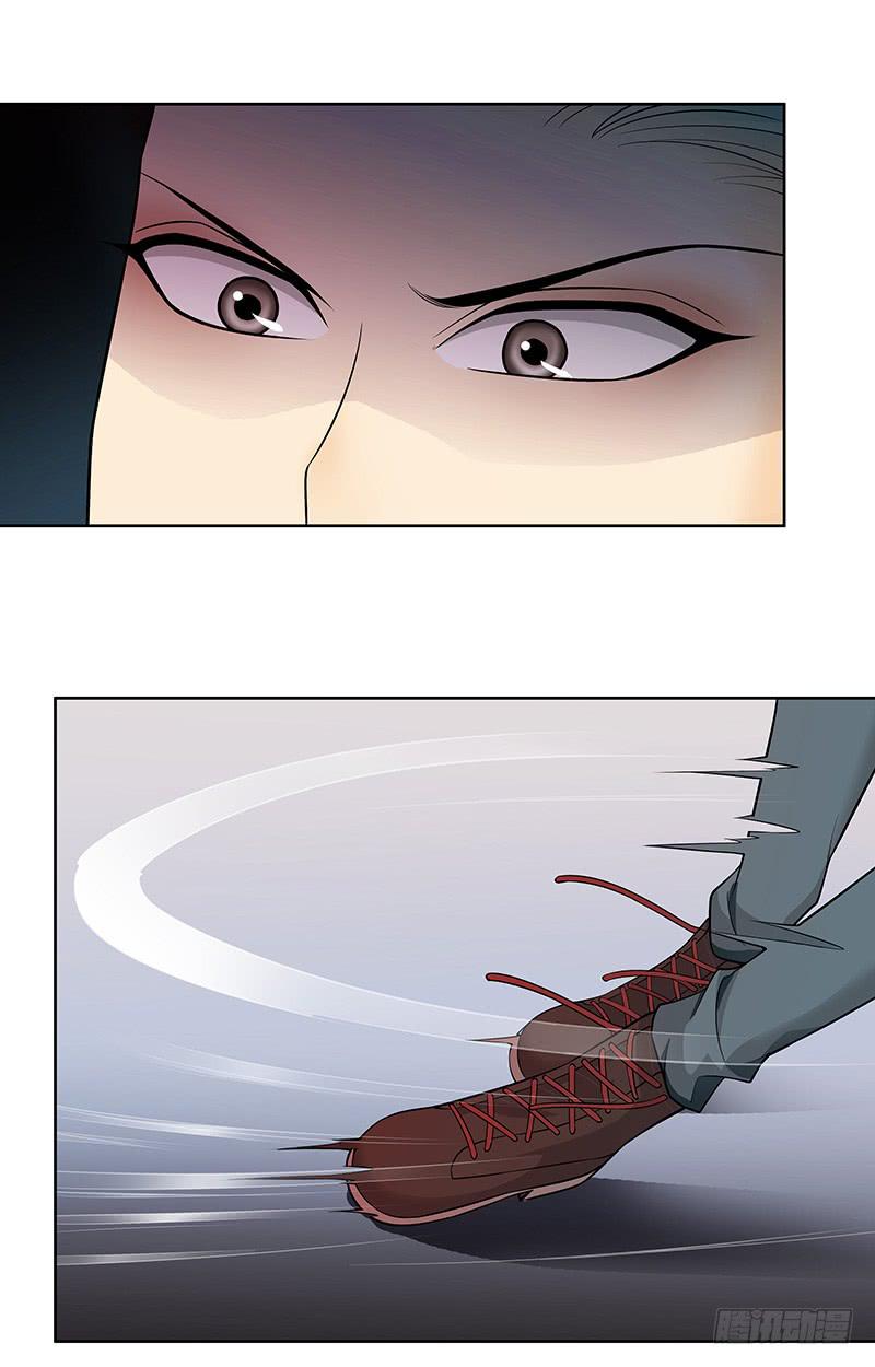 第二十七回：陈牧扬的战略(1/2)-第28话