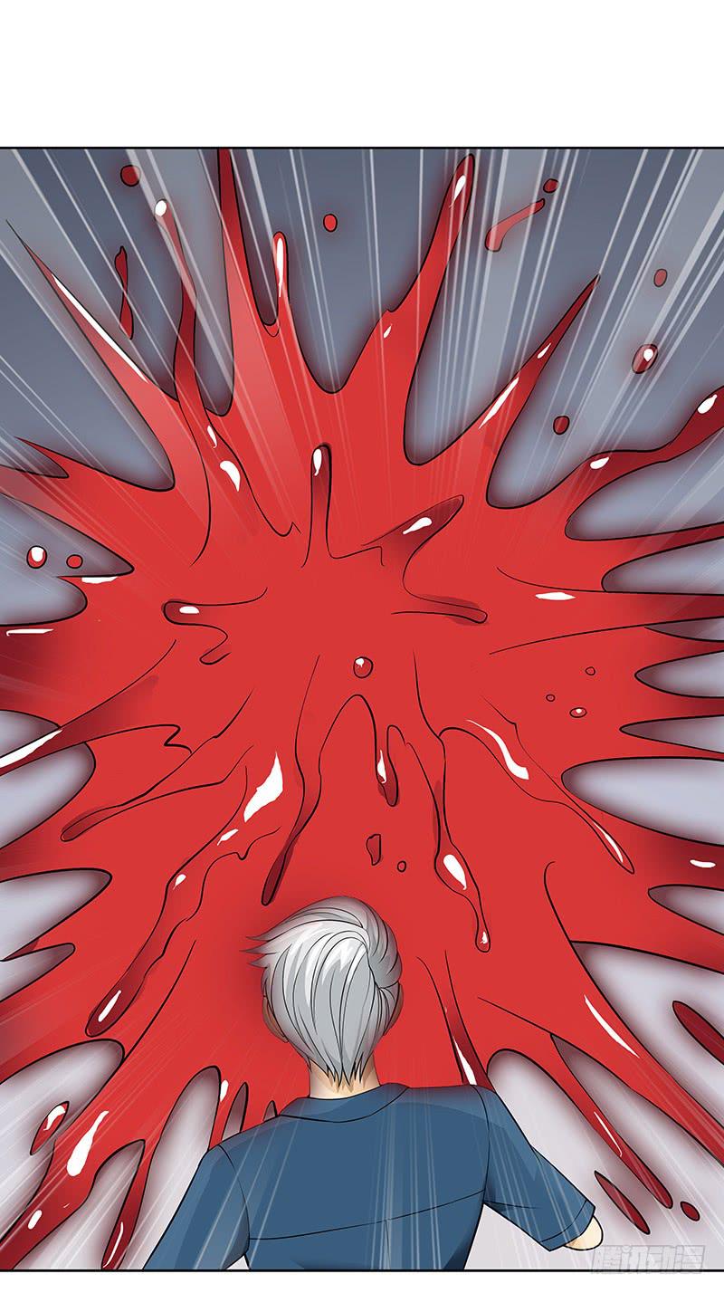 第二十七回：陈牧扬的战略(1/2)-第28话