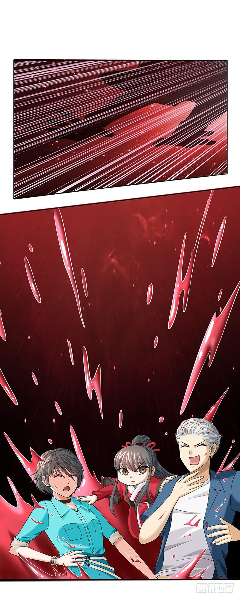 第二十七回：陈牧扬的战略(1/2)-第28话