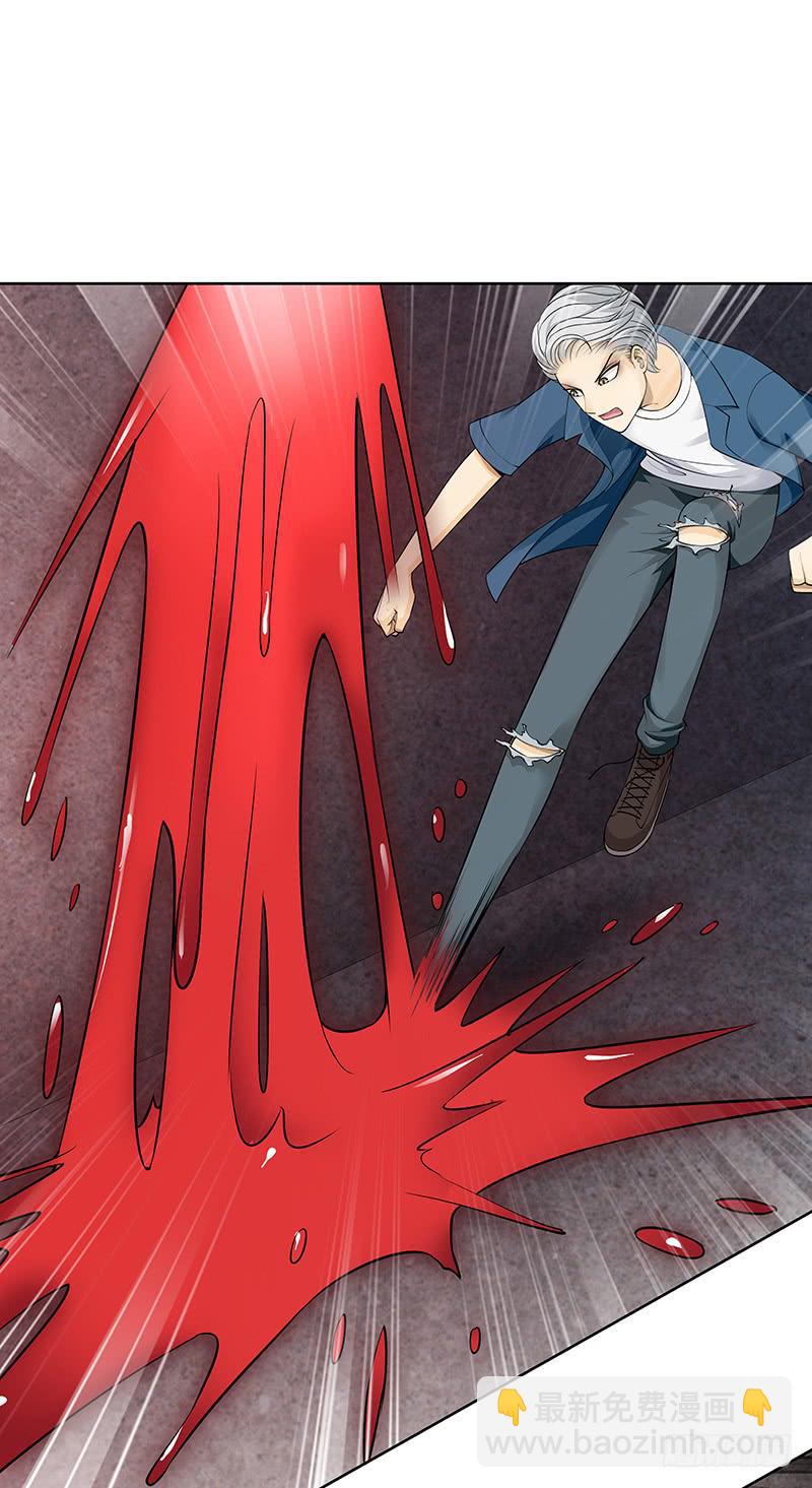 第二十七回：陈牧扬的战略(1/2)-第28话