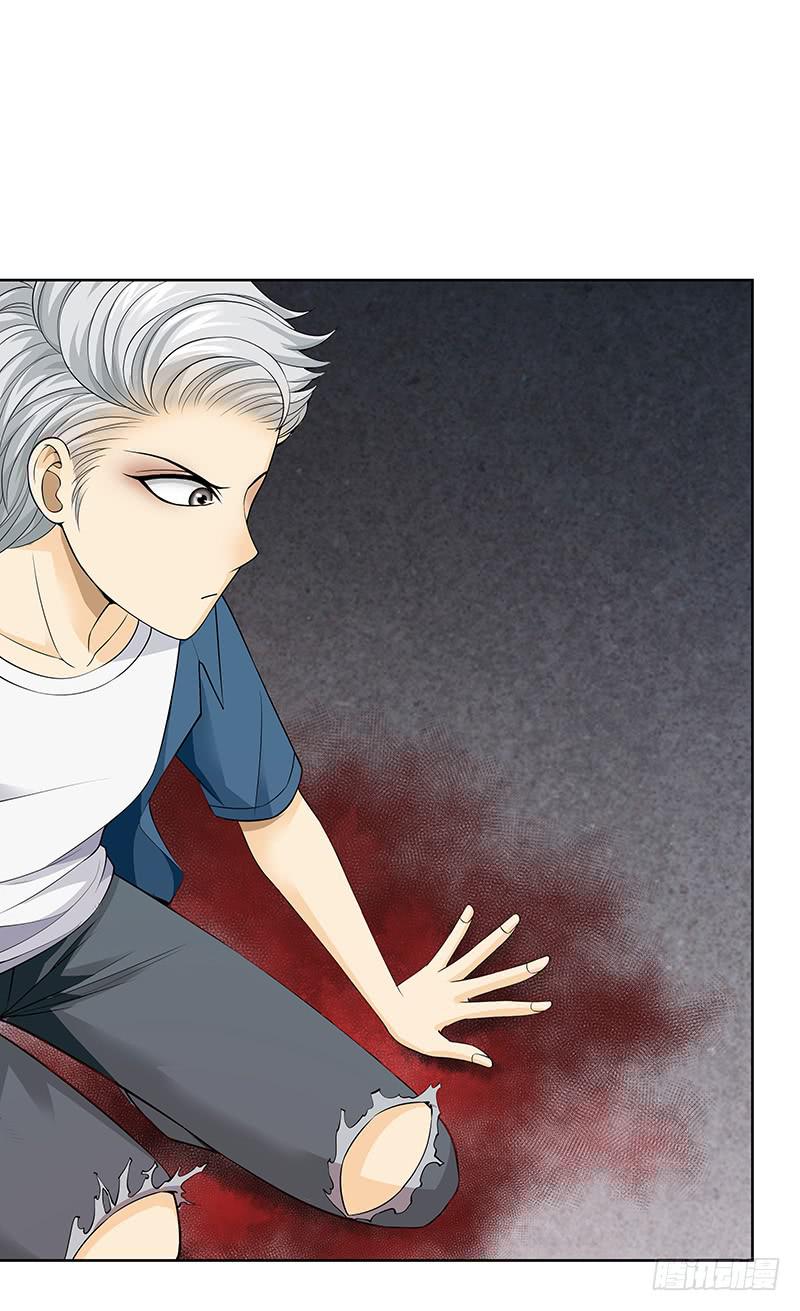 第二十七回：陈牧扬的战略(1/2)-第28话