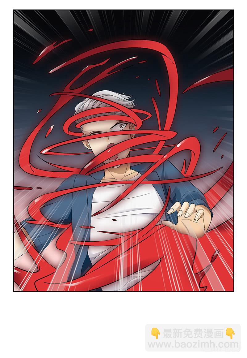 第二十七回：陈牧扬的战略(1/2)-第28话