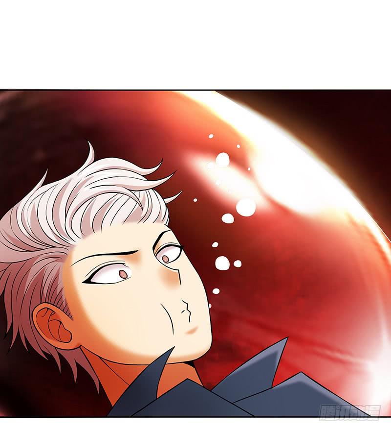 第二十七回：陈牧扬的战略(1/2)-第28话