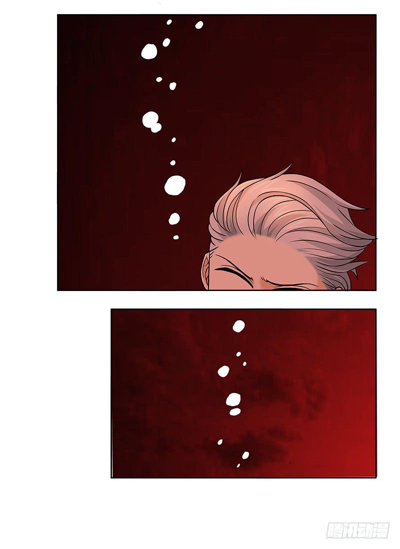 第二十七回：陈牧扬的战略(1/2)-第28话