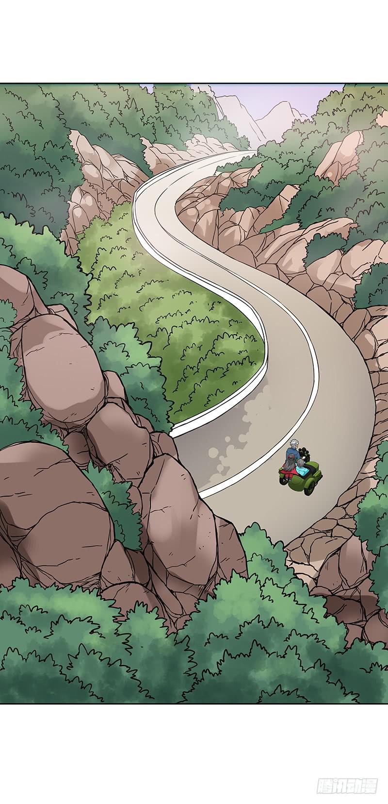 第二十九回：报告老板！-第30话