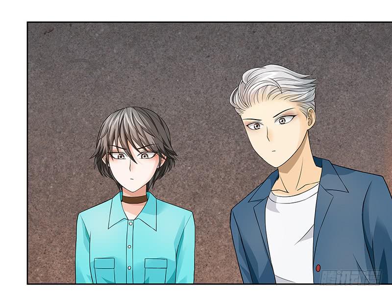 第二十九回：报告老板！-第30话