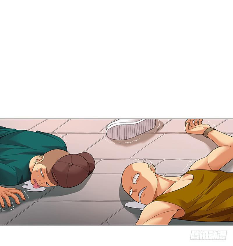 第三回：绝不是黑店！-第4话