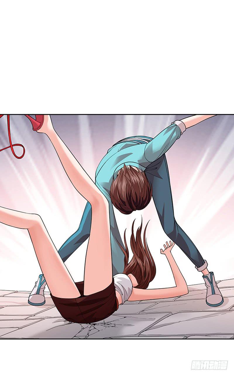 第三回：绝不是黑店！-第4话