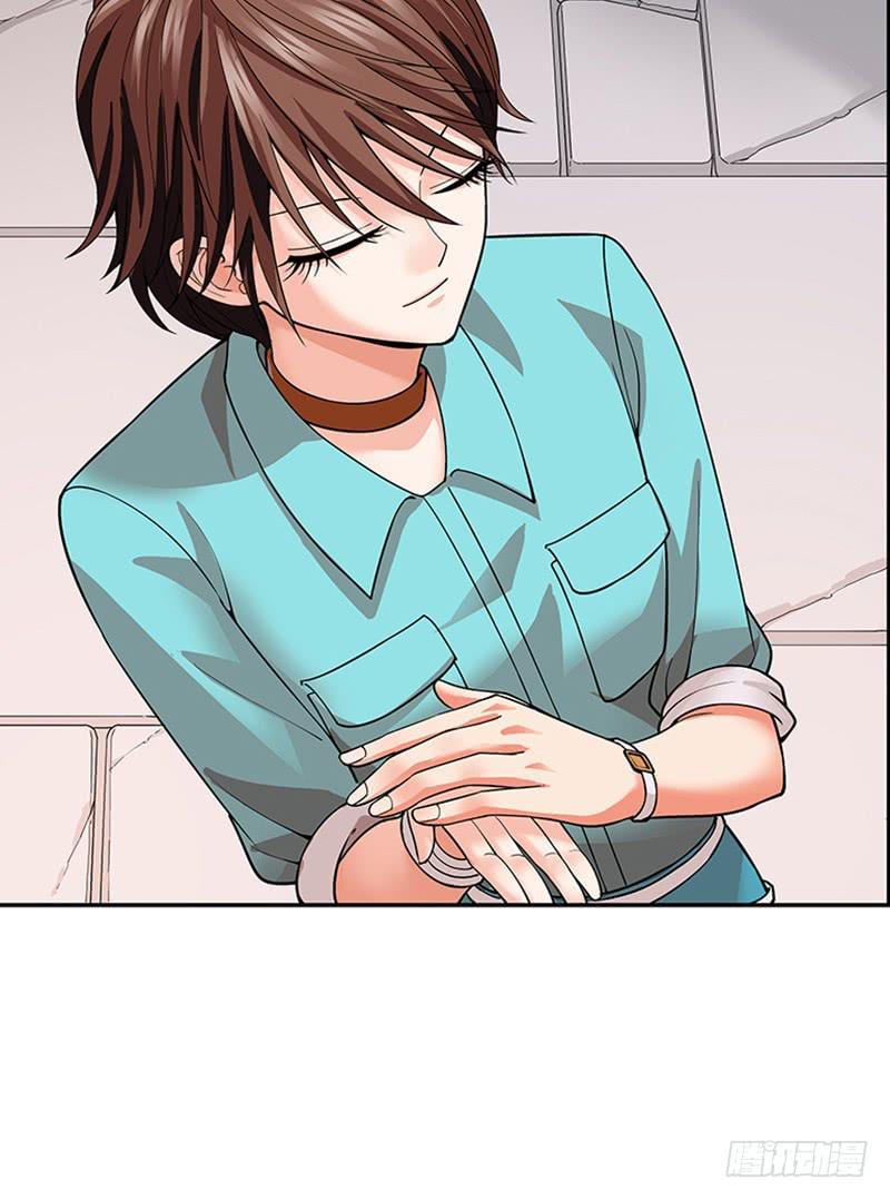 第三回：绝不是黑店！-第4话