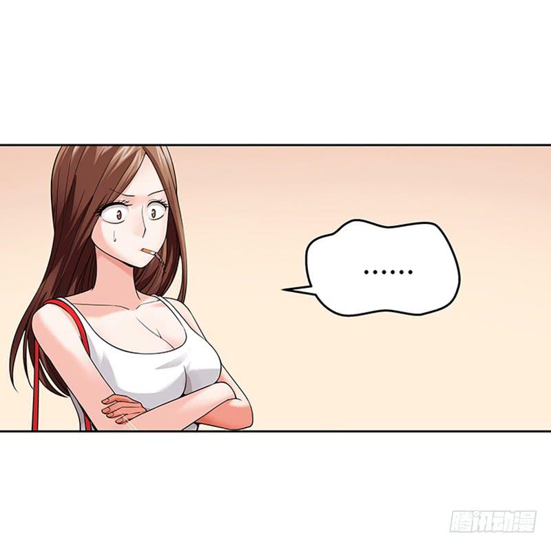 第三回：绝不是黑店！-第4话