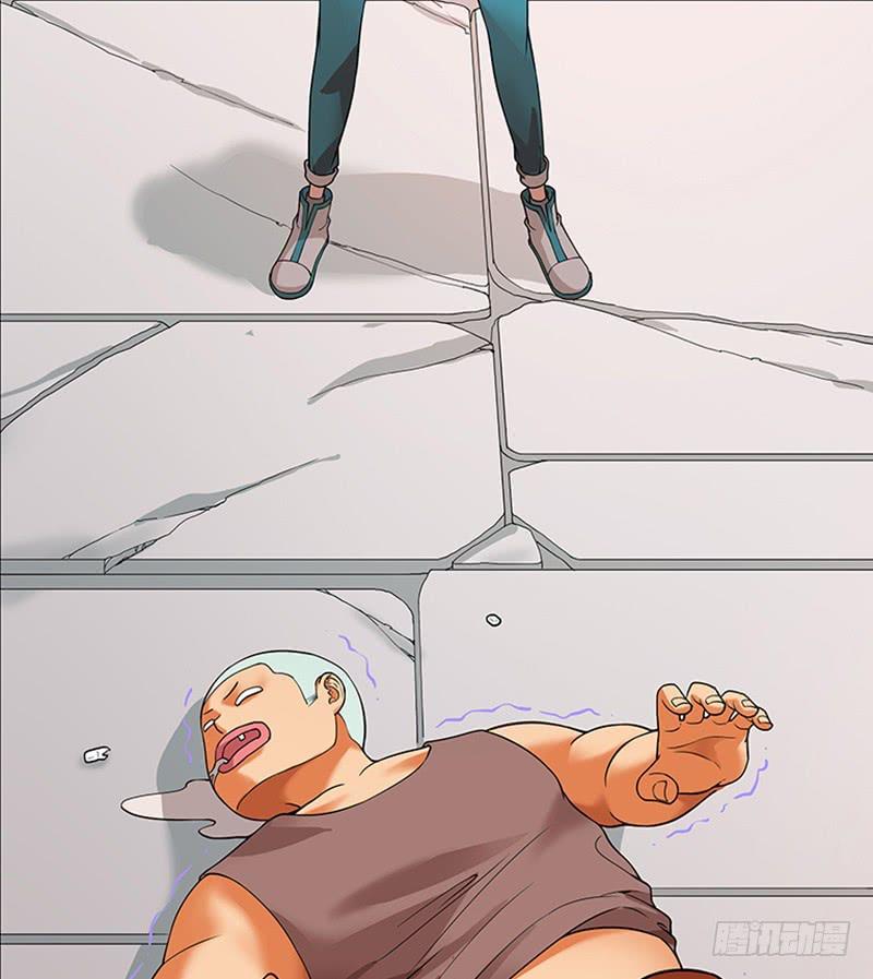 第三回：绝不是黑店！-第4话