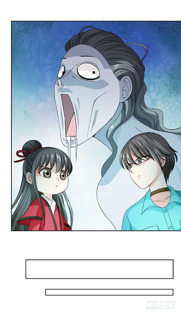 第三十一回：离奇命案-第32话