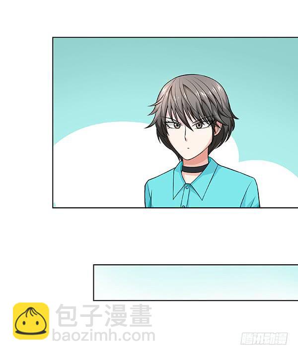 第三十一回：离奇命案-第32话