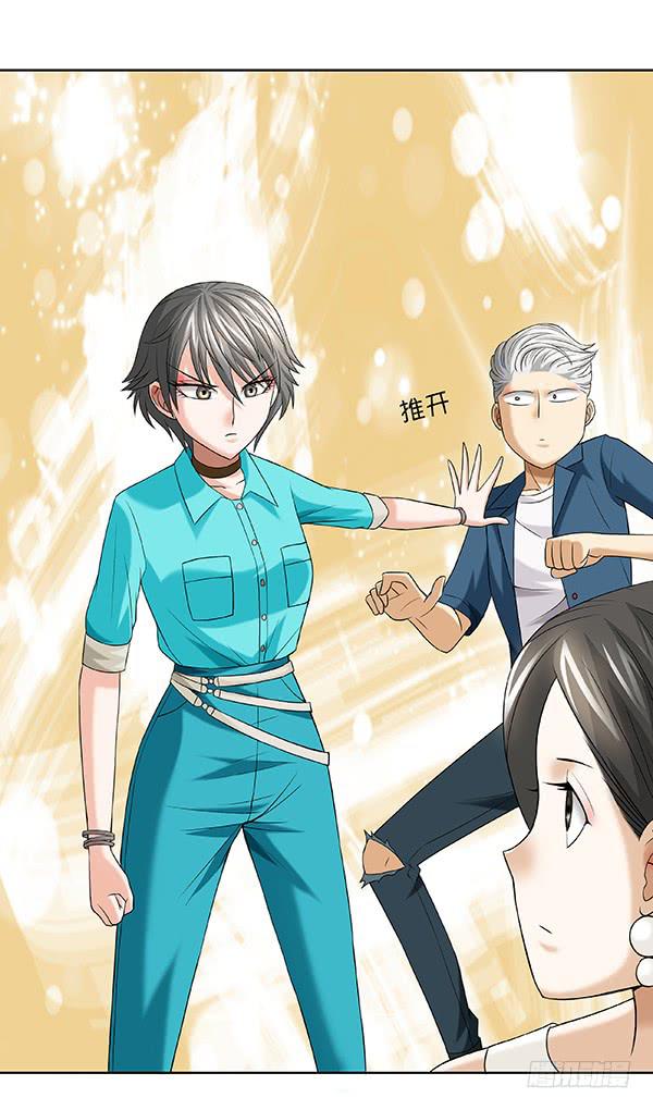 第三十三回：余老板的威风(1/2)-第34话