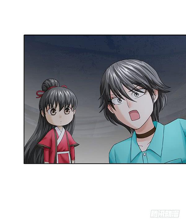 第三十五回：危楼-第36话