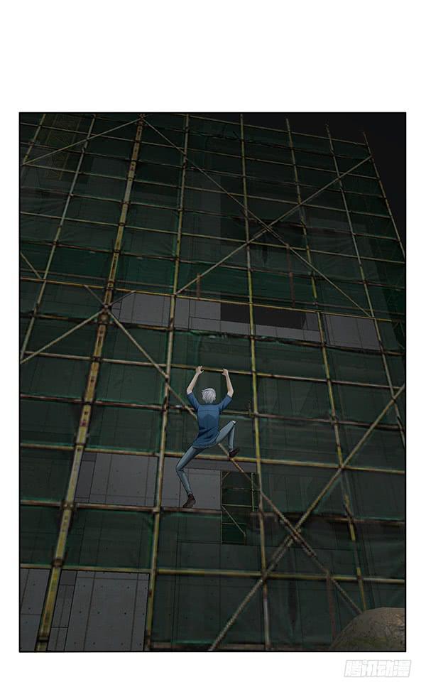 第三十五回：危楼-第36话