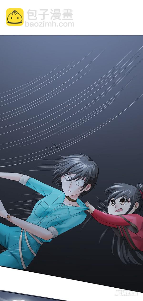 第三十五回：危楼-第36话