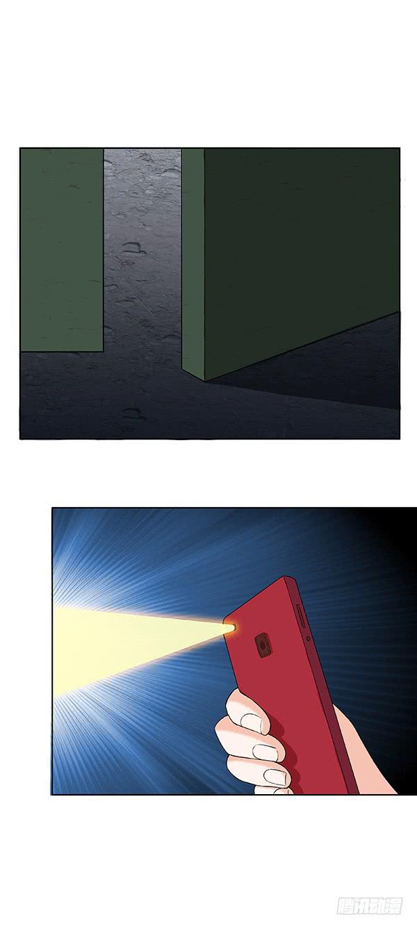 第三十五回：危楼-第36话