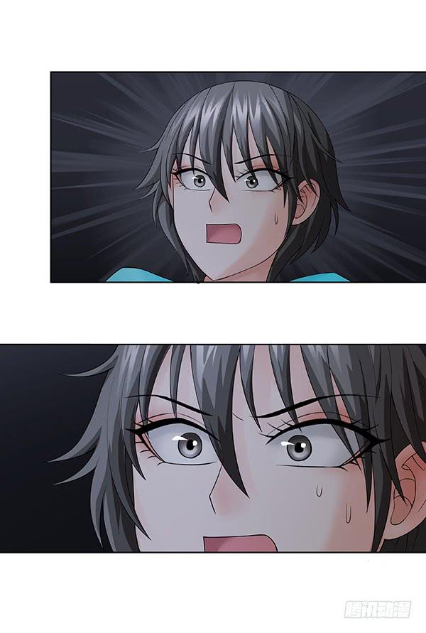 第三十五回：危楼-第36话