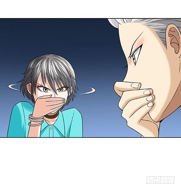 第三十五回：危楼-第36话