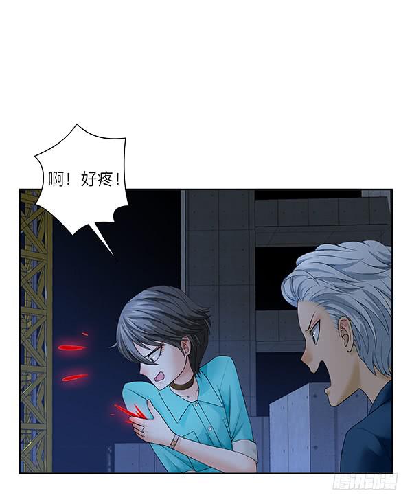 第三十七回：黑夜猎手(1/2)-第38话