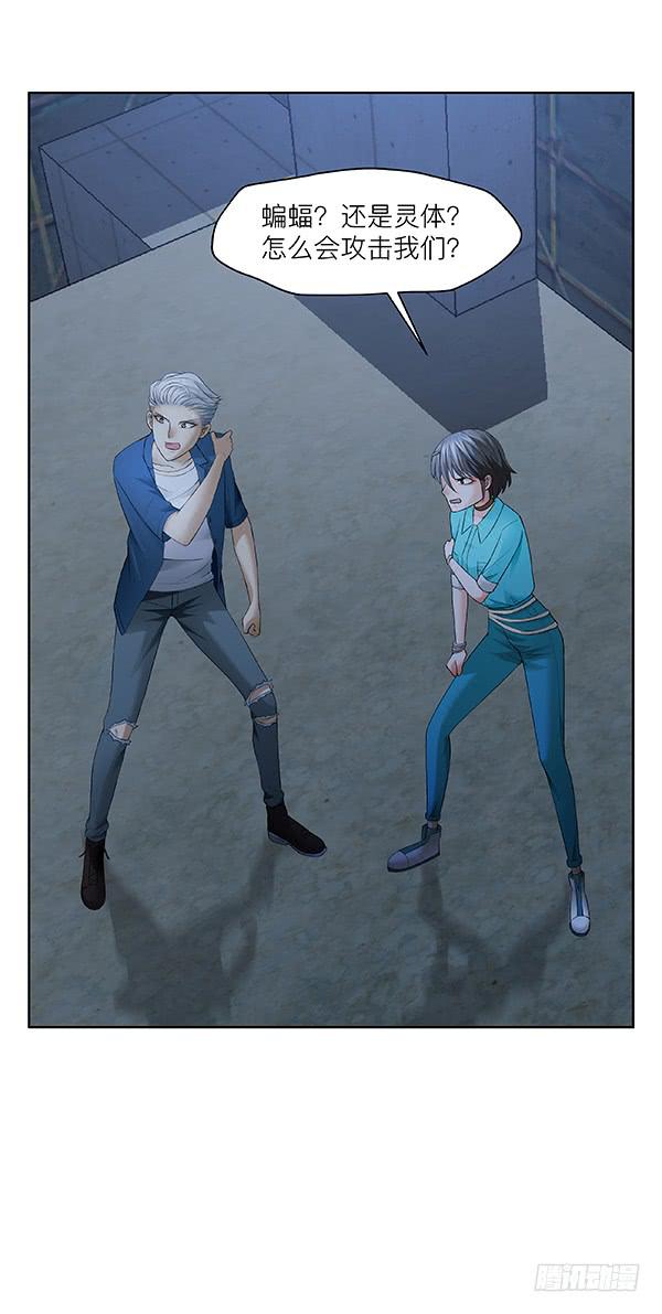 第三十七回：黑夜猎手(1/2)-第38话