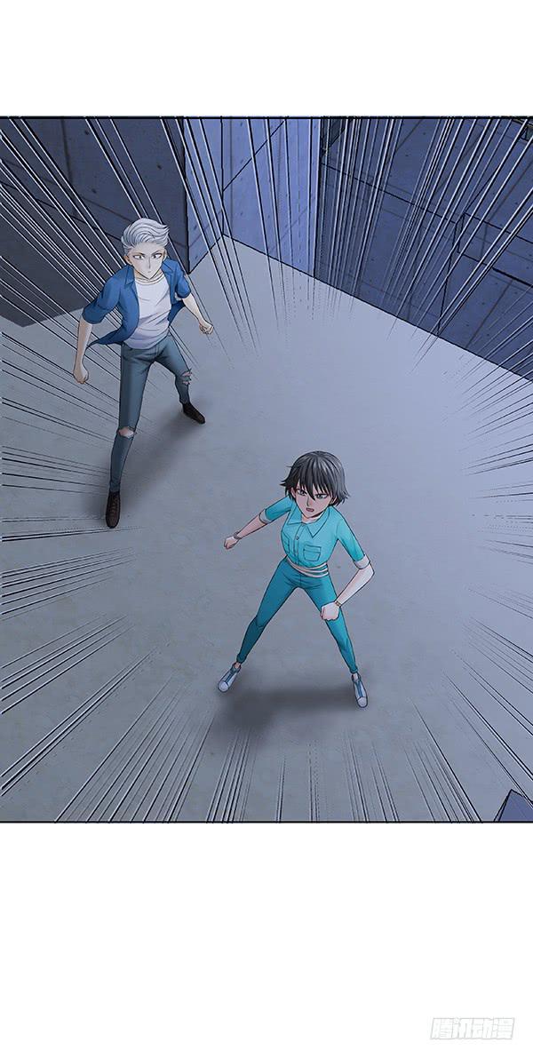 第三十七回：黑夜猎手(1/2)-第38话