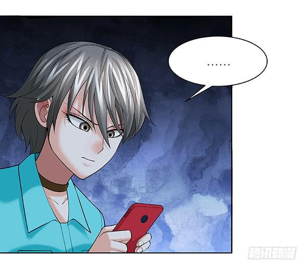 第三十九回：军灵(1/2)-第40话