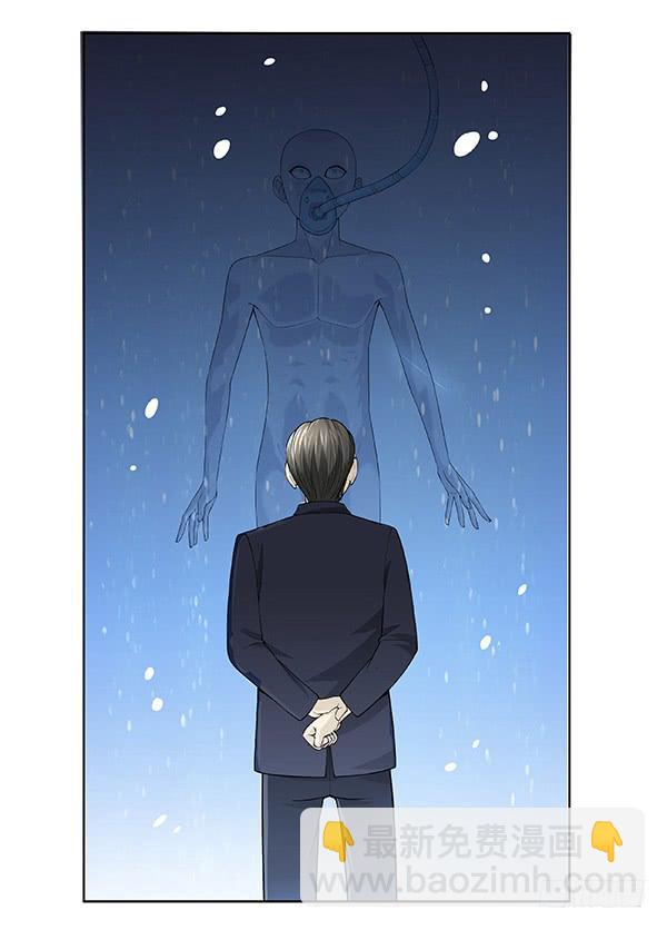 第三十九回：军灵(1/2)-第40话