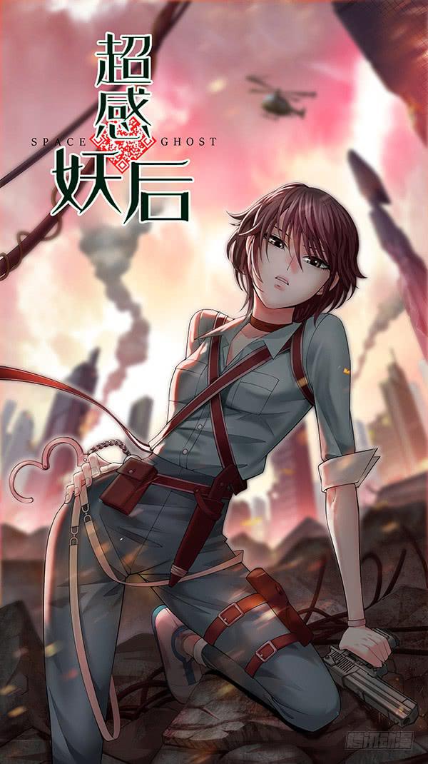 第四十一回：破晓之战(1/2)-第42话