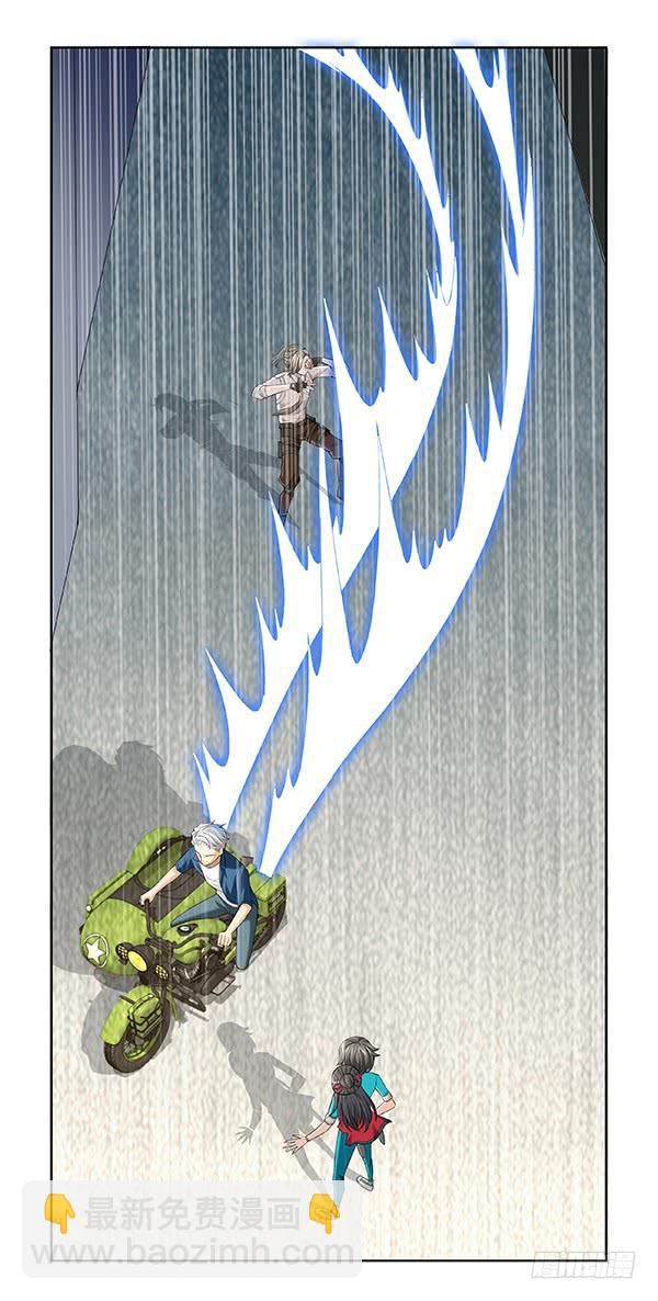 第四十一回：破晓之战(1/2)-第42话