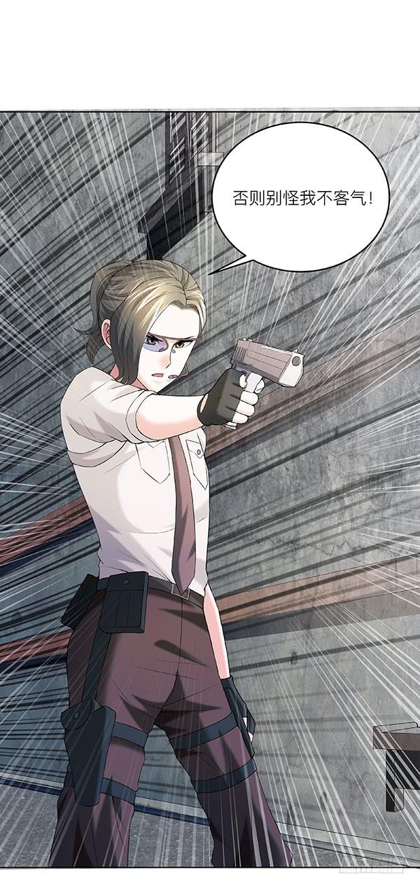 第四十一回：破晓之战(1/2)-第42话