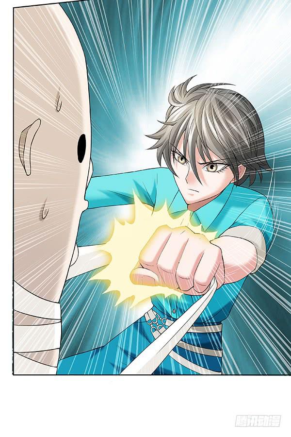 第四十三回：对手(1/2)-第44话