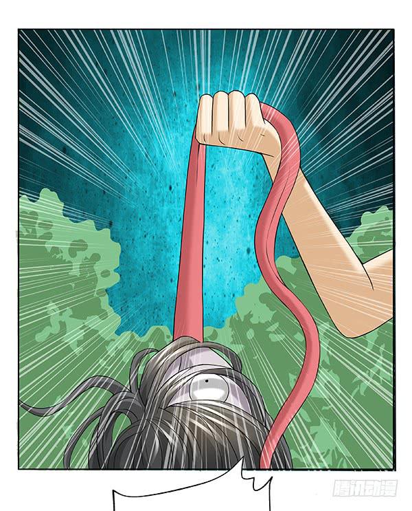 第四十五回：见招拆招-第46话