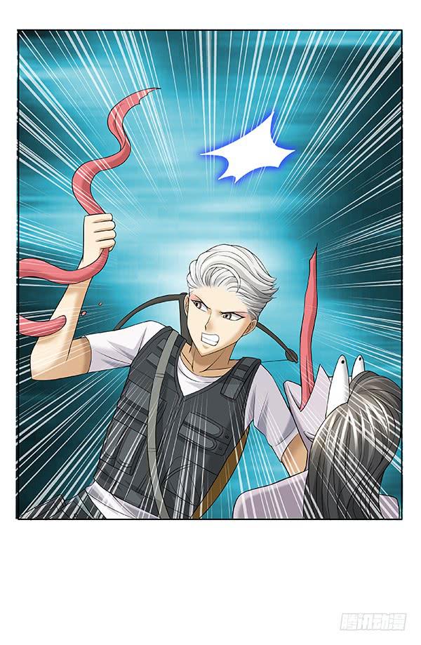 第四十五回：见招拆招-第46话