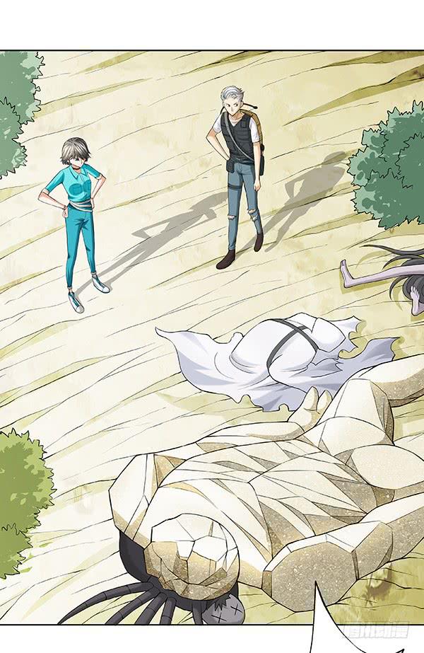 第四十五回：见招拆招-第46话