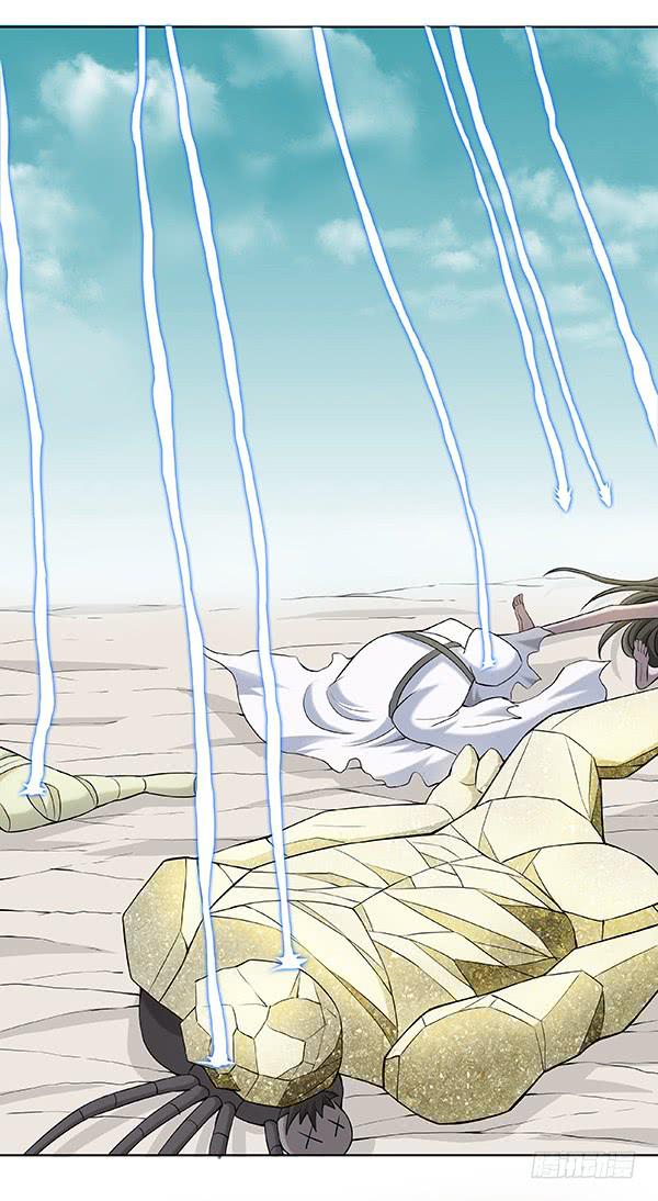 第四十五回：见招拆招-第46话