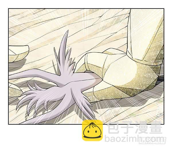 第四十五回：见招拆招-第46话