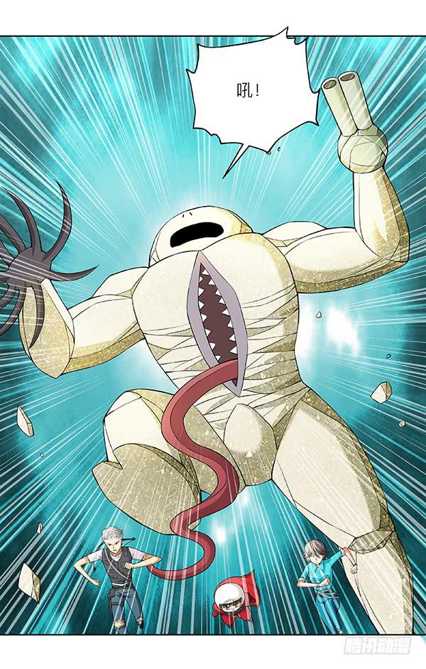 第四十五回：见招拆招-第46话