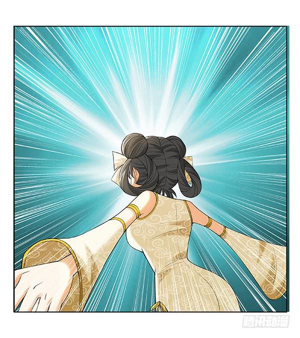 第四十七回：陷阱(1/2)-第48话