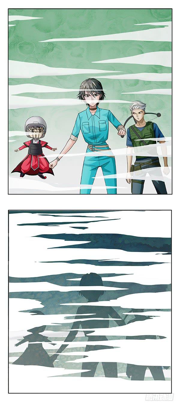 第四十七回：陷阱(1/2)-第48话