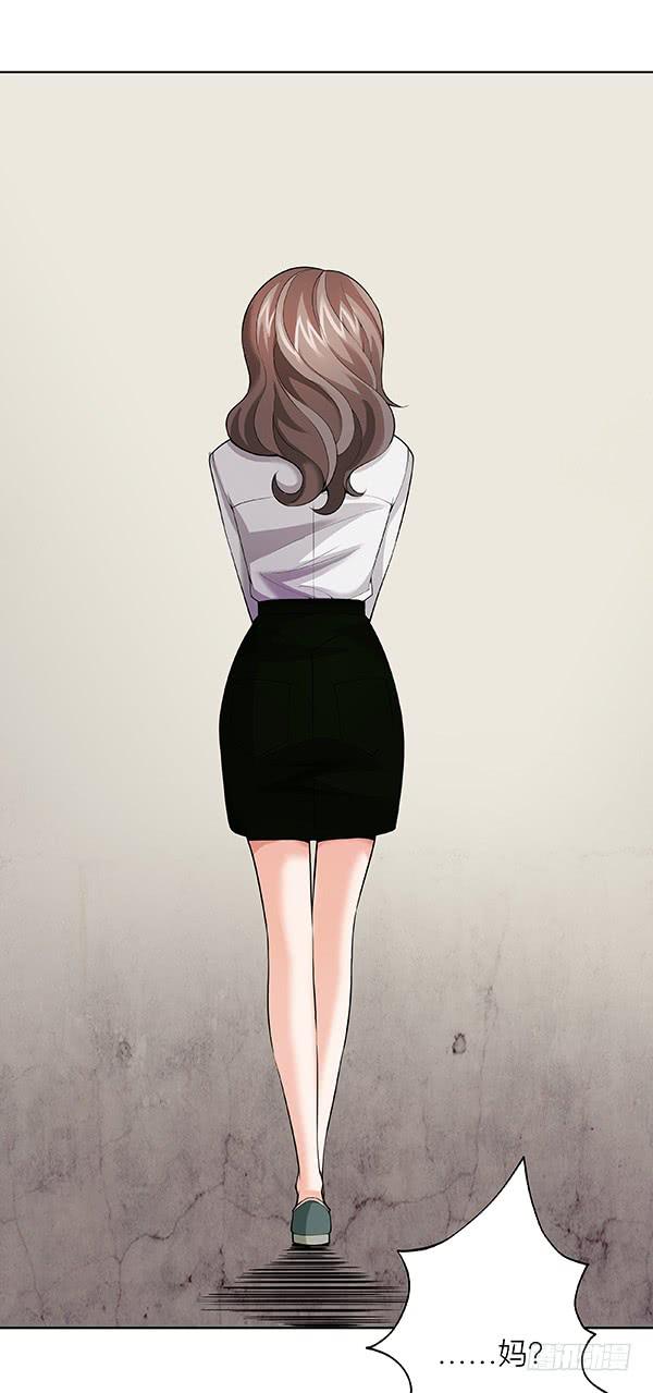 第四十七回：陷阱(1/2)-第48话