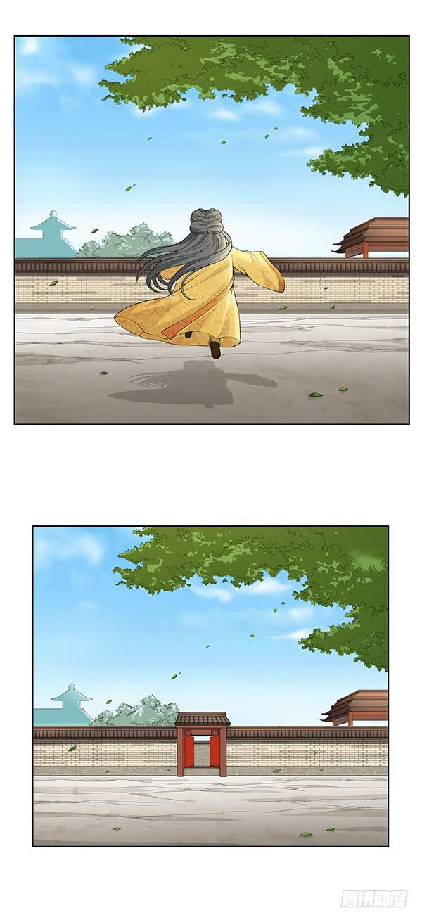 第四十九回：挣脱羁绊-第50话