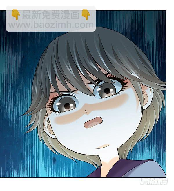 第四十九回：挣脱羁绊-第50话