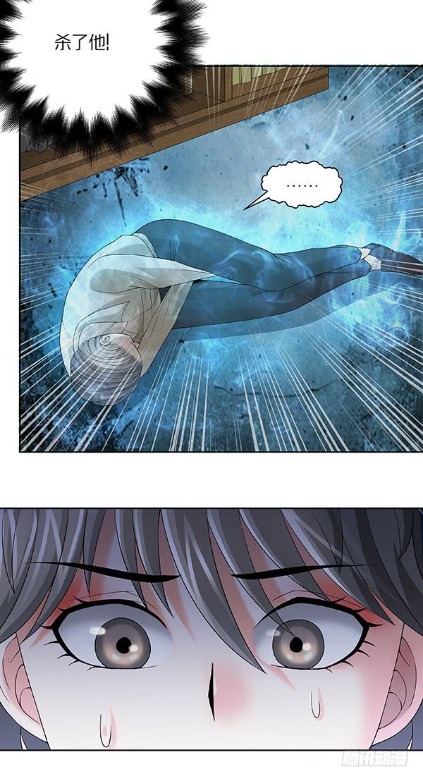 第四十九回：挣脱羁绊-第50话