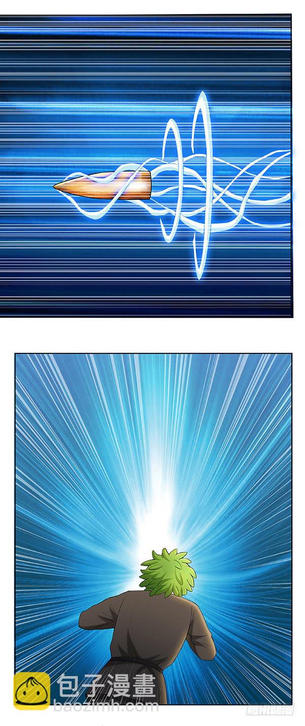 第四十九回：挣脱羁绊-第50话