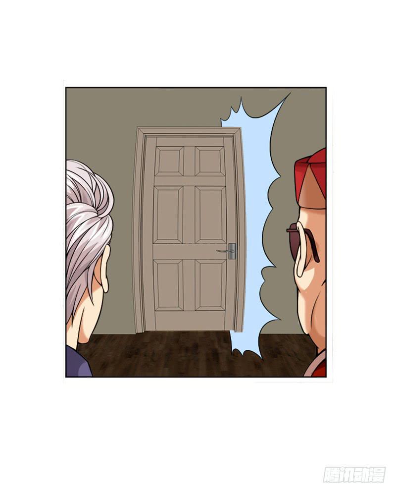 第五回：原来是鬼店？-第6话