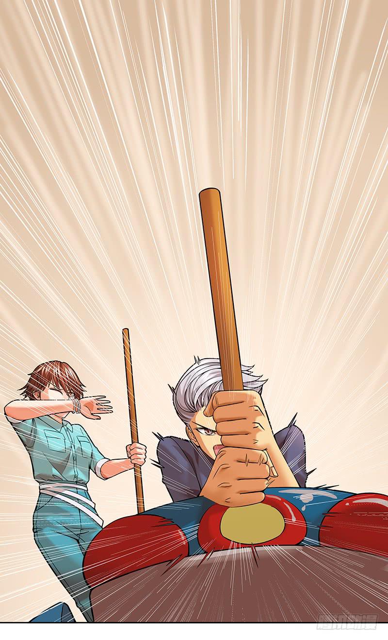 第七回：爷爷的信息-第8话