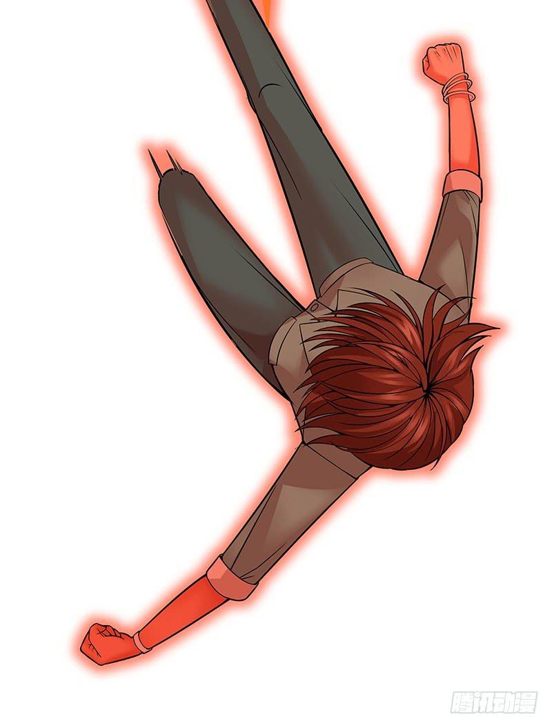 第七回：爷爷的信息-第8话